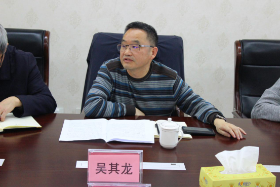 吴其龙在湖南有色郴州氟化学有限公司召开企业问题专项协调会