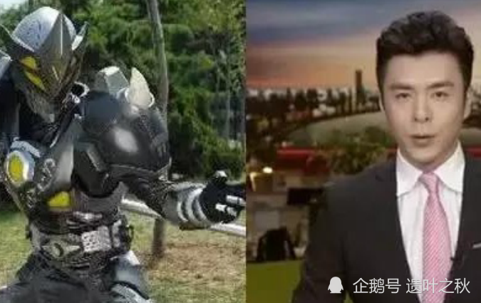 铠甲勇士主演现状对比炘南男主成大叔西钊变成了理想型