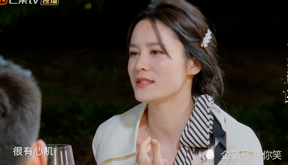 张馨月主动要求婚前财产公证,林峯批评老婆:婚姻不是做生意