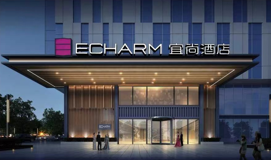 东呈集团旗下宜尚酒店布局张家界