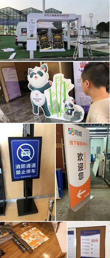 如果要求不起泡,多次使用,建议采用超卡板,这个比普通kt板,在不起泡