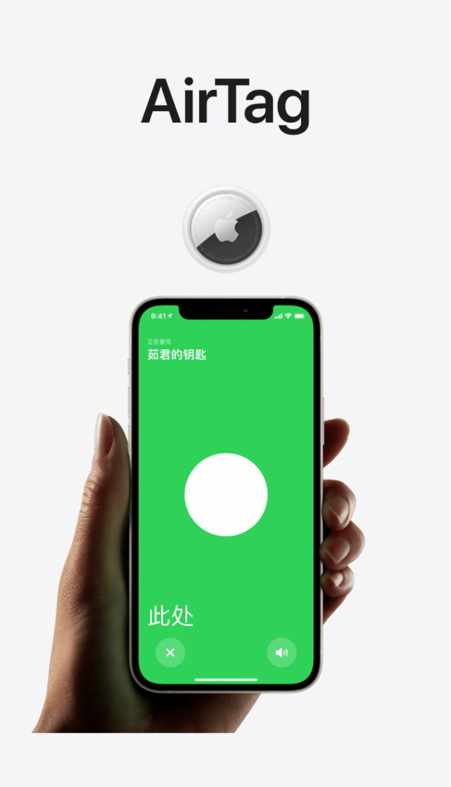 iPhone12绿色,iPhone12红色 iphone12 紫了!imac绿了