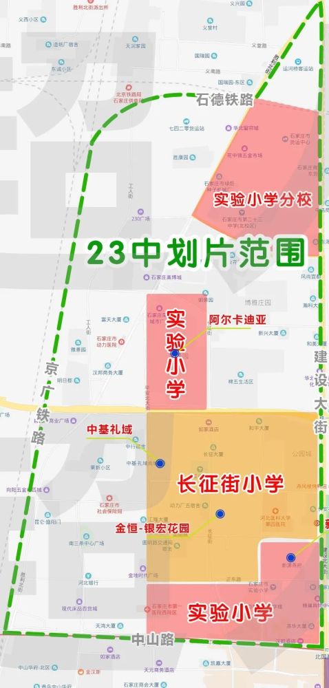 石家庄藁城区各长安区哪个gdp高_楼市探春记之二 春到藁城 楼市期待唱响 东进序曲(2)