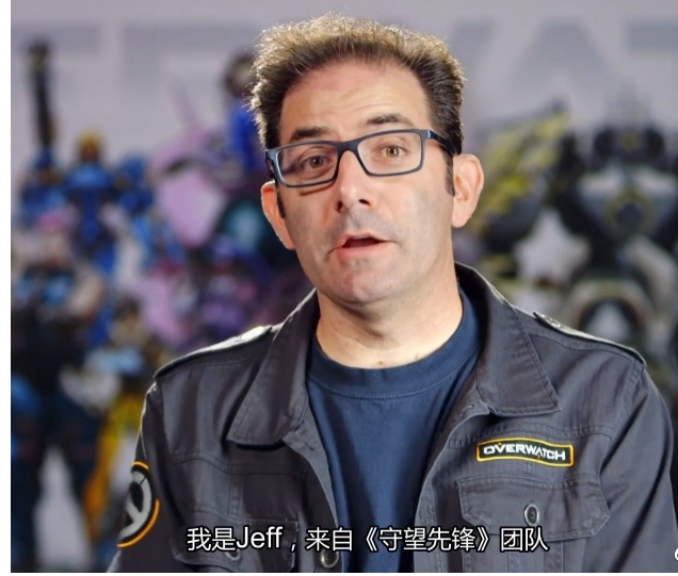 守望先锋游戏总监jeff kaplan,确认离职,19年暴雪老员工离走