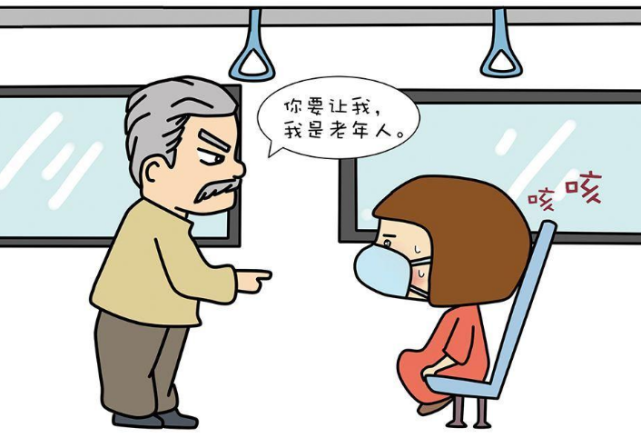 大妈公交车上逼男子让座遭拒,对方回怼:你德行真好!倚老卖老