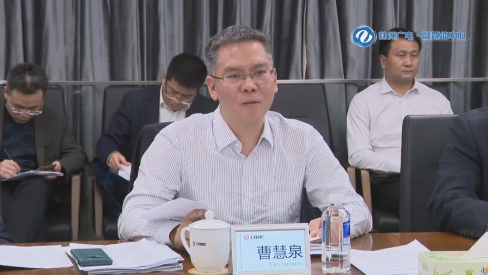 调研株洲轨道交通产业发展,曹慧泉强调了这些