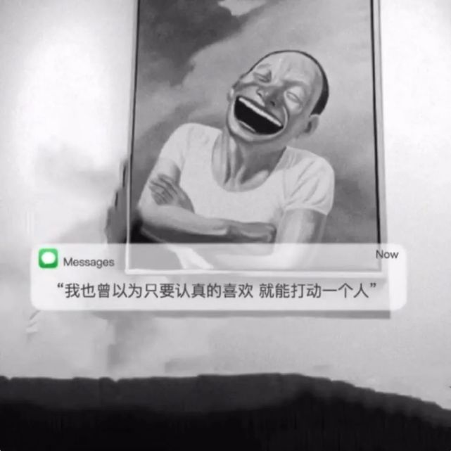 背景图|封杯戒酒
