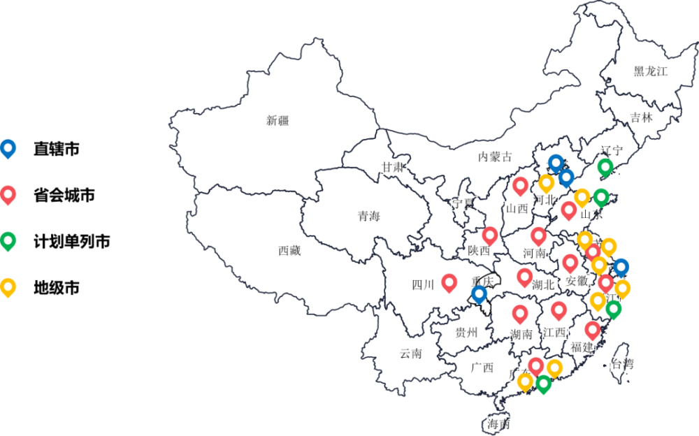 中国四大强省gdp出炉_如果把中国四大 经济强省 GDP相加,可以在全球排第几(2)