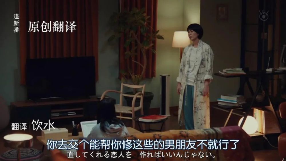 女人狗血短剧，免费在线观看的魅力与体验，免费在线观看，女人狗血短剧的魅力与体验