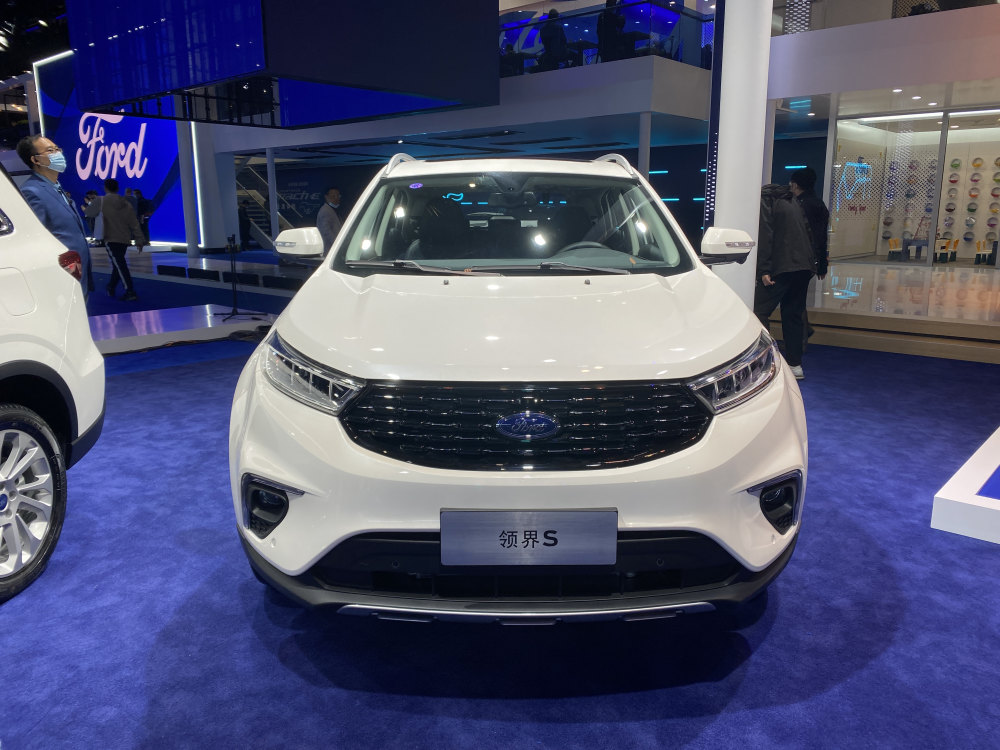 2021上海车展:福特领界s新增车型上市/售14.18万