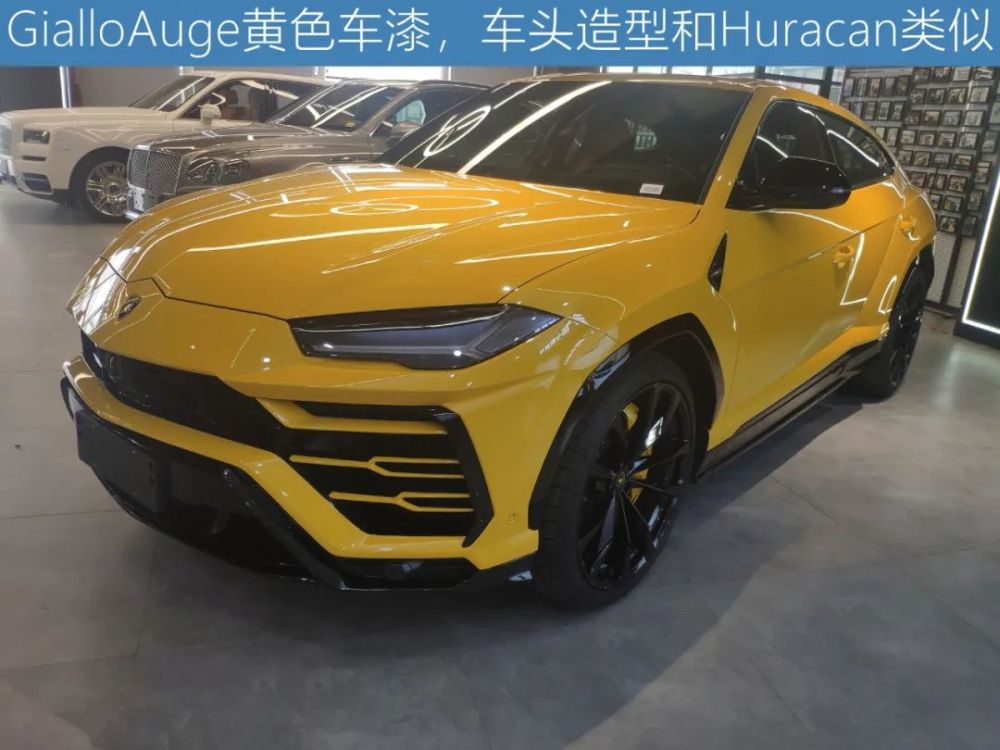解锁任何道路——2021款兰博基尼urus