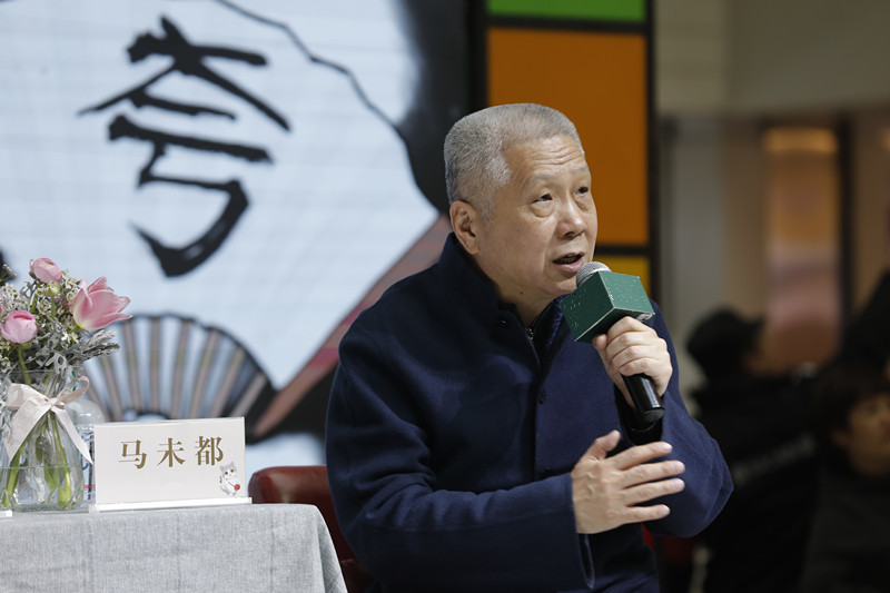马未都:《司马光砸缸》骗小孩子的把戏,宋代造不出那么大的水缸