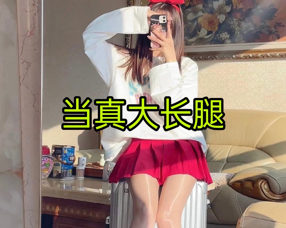 赖神本性暴露,公开联系网红电气鼠"甜蜜双排",瓜妹要吃醋了