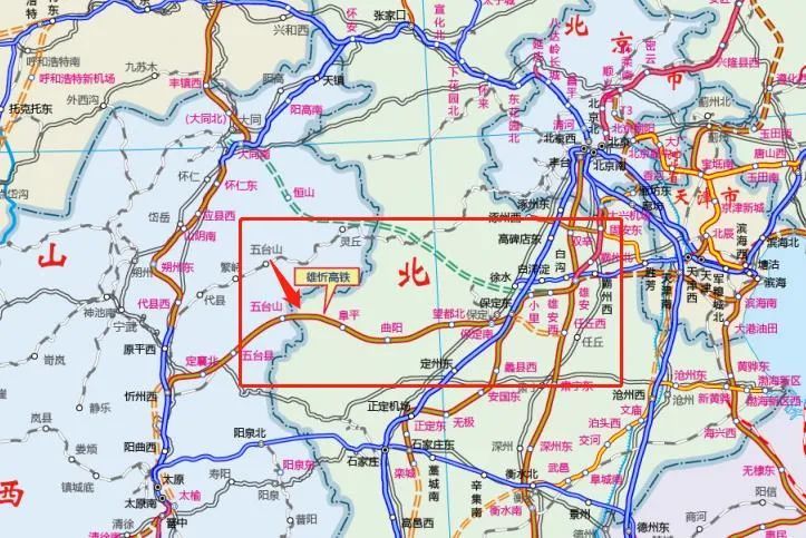 根据批复:新建雄安新区至忻州高速铁路起自京雄城际铁路雄安站,经河北