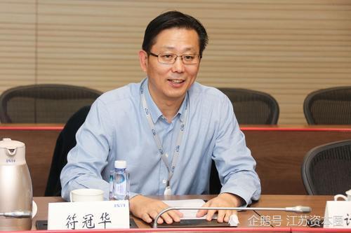苏交科董事长_南京建邺区苏交科
