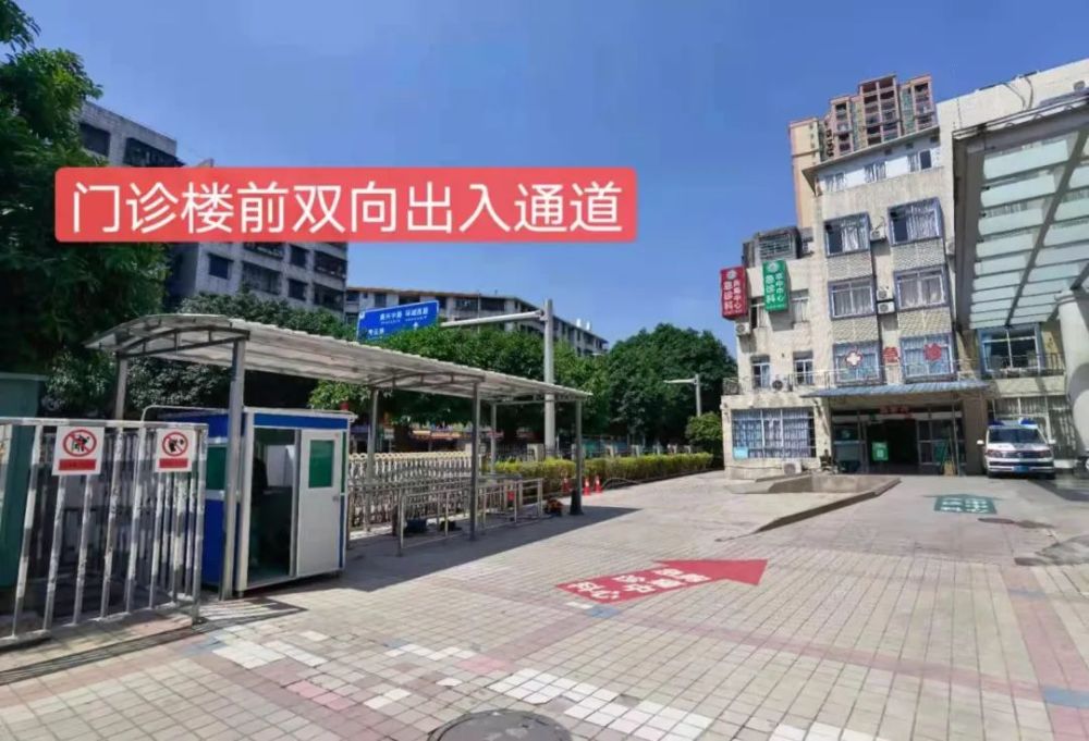 佛冈县有多少人口_今日起,佛冈人医出入口有变化