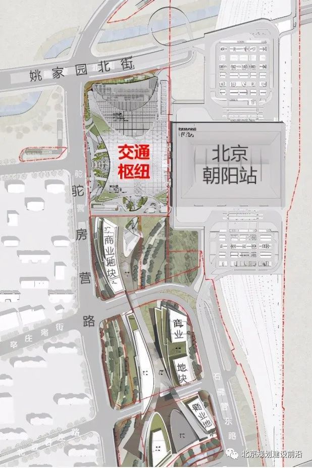 北京朝阳站西侧将建大型城市交通综合枢纽,实现高铁,地铁,公交集中