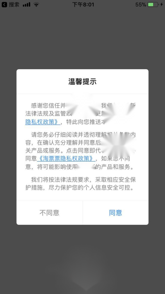 反客为什么成语_成语故事简笔画