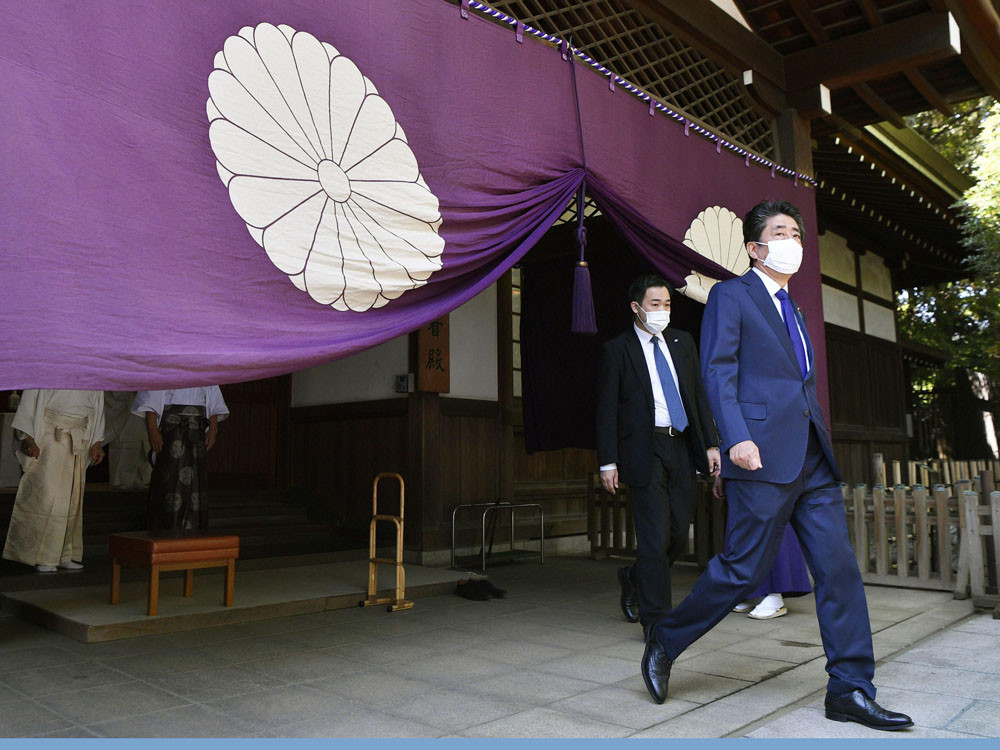 日本政要再次参拜靖国神社,中韩敦促反省历史