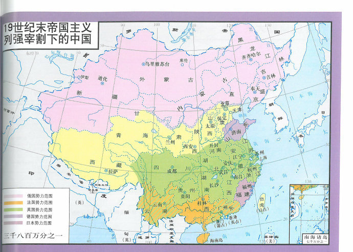 帝国主义比帝国强在了哪里为何中华帝国无法和美帝国相提并论