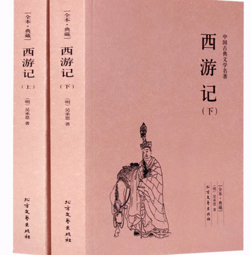 11岁女孩发现西游记漏洞自古以来无人发现获得专家认可