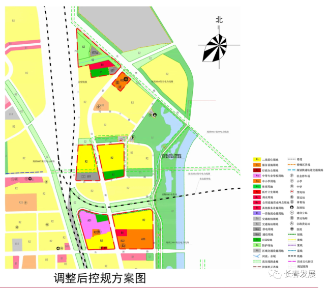 4月15日,长春市住宅用地首次集中出让仪式正式举行,其中宽城区一处