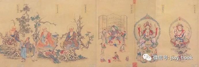 附:《法界源流图》母本,大理国画师张胜温《大理国梵像图卷》 张胜温