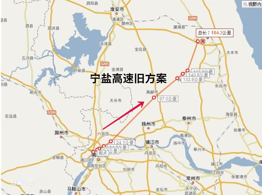 盼开工宁盐高速公路万事俱备助推苏北地区经济腾飞