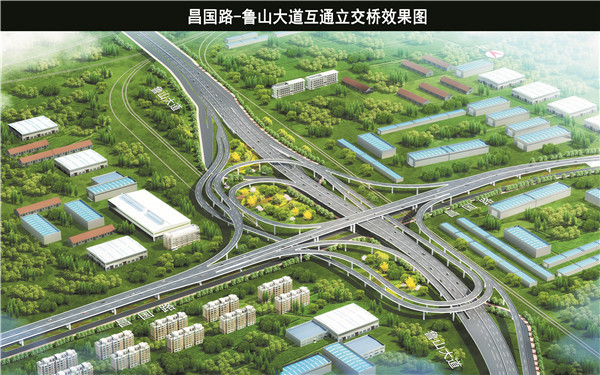 鲁山大道—昌国路互通立交桥效果图
