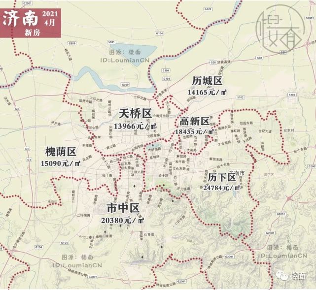 4月房价地图出炉!你家所在片区升值了吗?郑州4月环比上涨0.26%