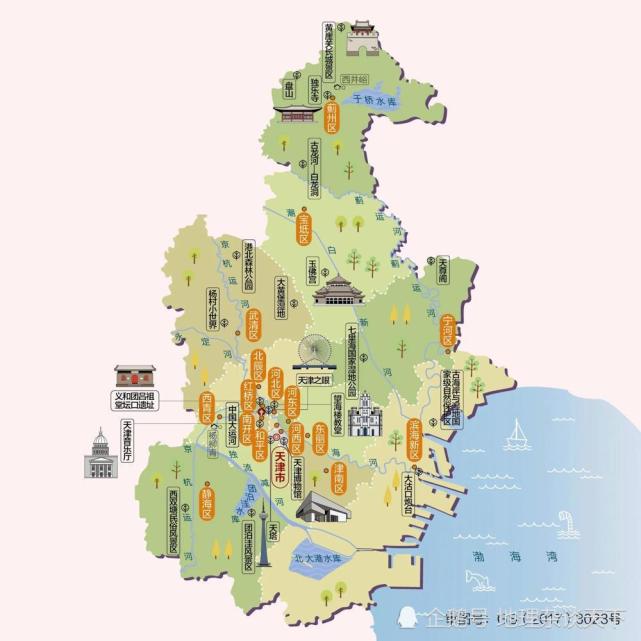 高清版//最新各省人文地图旅游地图(建议收藏)