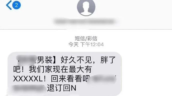 小狸囧报no.12 别再用小拇指托手机了