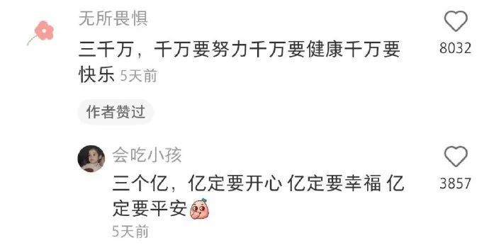 小狸囧报no.12 别再用小拇指托手机了