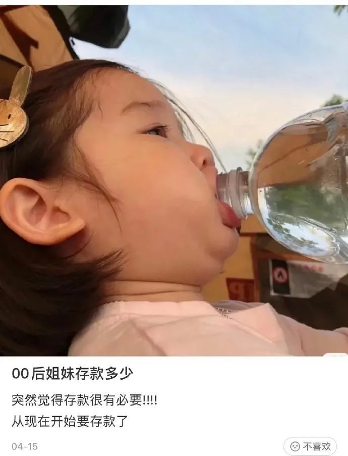 小狸囧报no.12 别再用小拇指托手机了