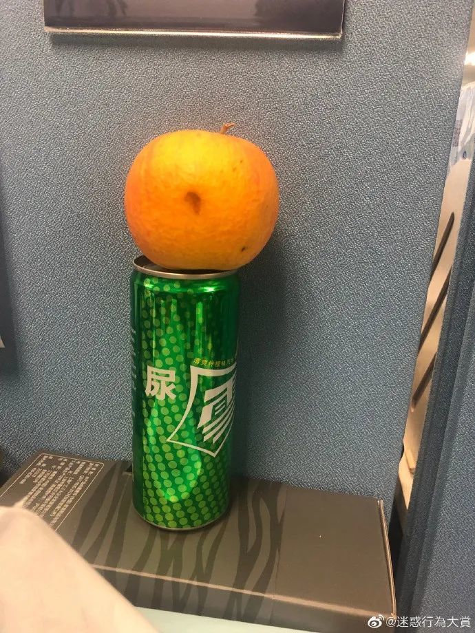 小狸囧报no.12 别再用小拇指托手机了