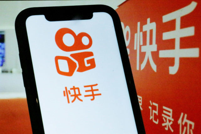 快手:2021年帮助创作者实现100亿广告收入