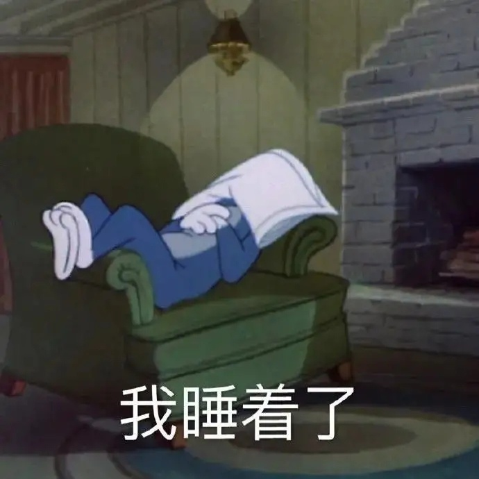 高中生要睡够8小时?无数学生哭诉:不是我不想睡,是我不敢睡!