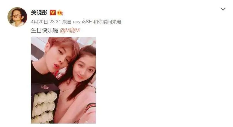 时代少年团新歌上线,关晓彤卡点为鹿晗庆生,r1se将开告别演唱会