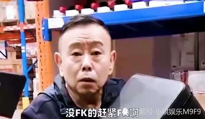 潘嘎之交潘长江以身试法今人感动其背后的真正原因令人暖心