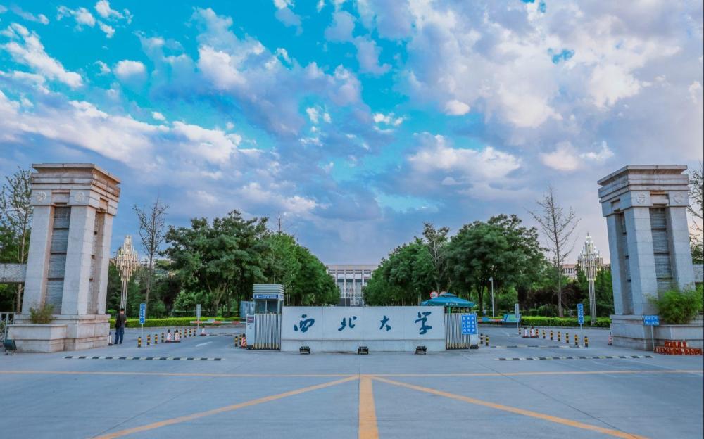 2021年陕西经济总量_陕西经济照片