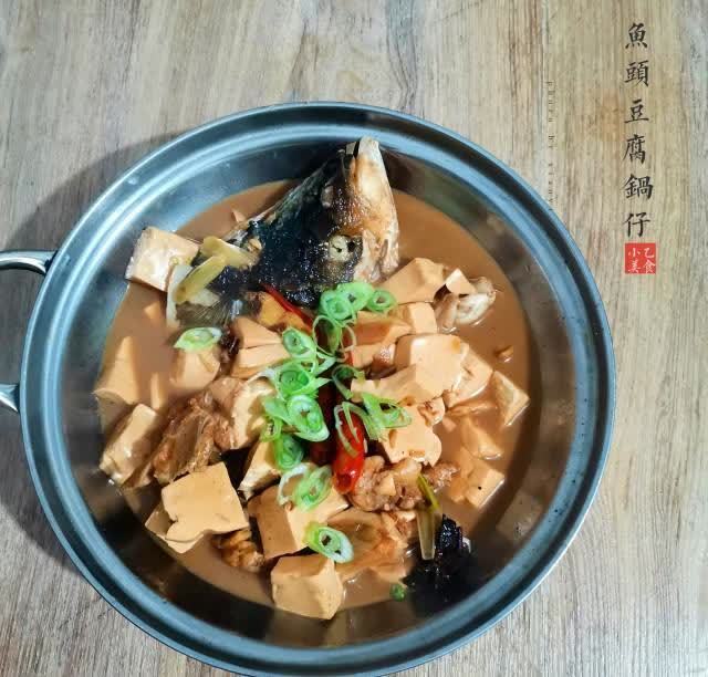 鱼头豆腐锅仔,鲜香入味,美味又补钙