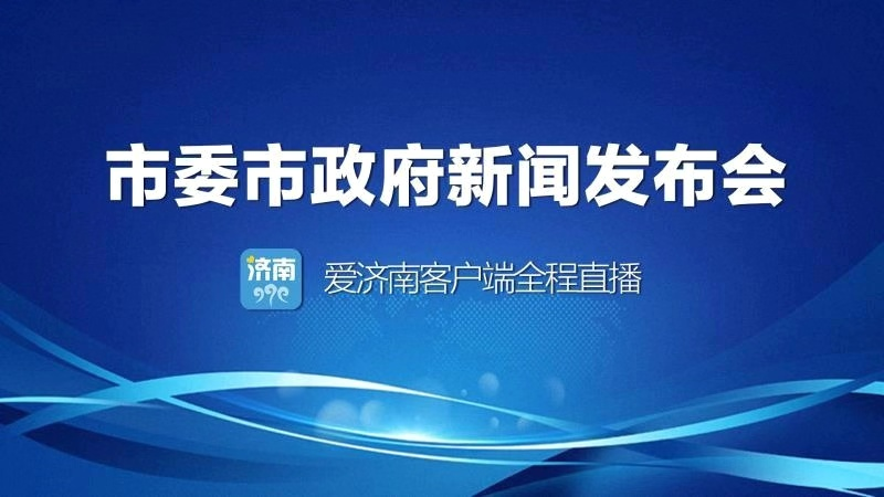 聚会通知怎么写精选（湖北省汉川市新河经济开发区的洪二村合并了吗）