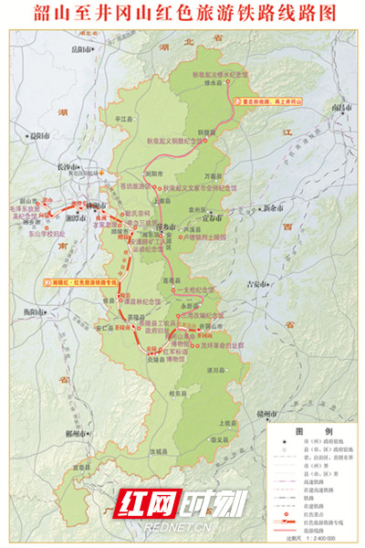 湖南推介12条精品红色旅游线路