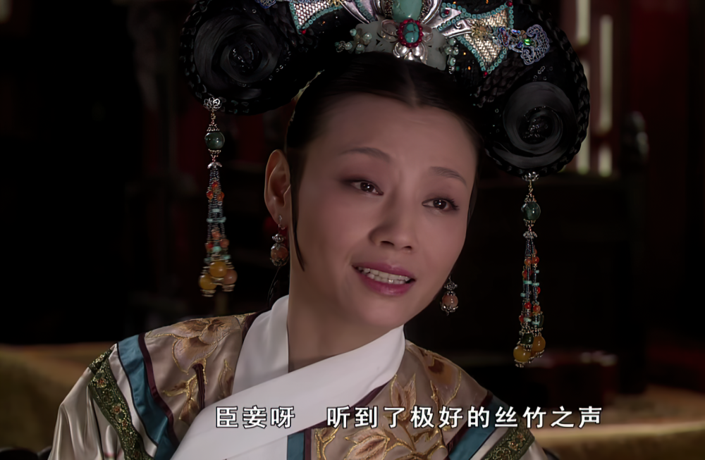 甄嬛传:端妃为帮甄嬛不惜得罪华妃,只因她神似一人,曾