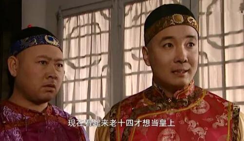 电视剧雍正王朝中康熙知道死鹰是八阿哥换的吗