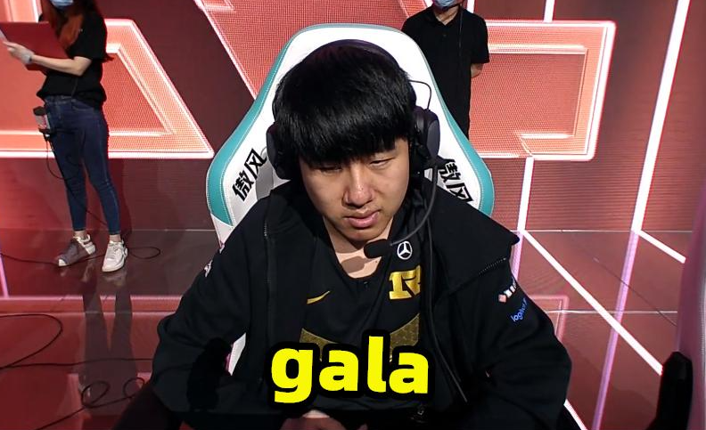 gala夺冠直播人气突破330万待遇堪比uzi
