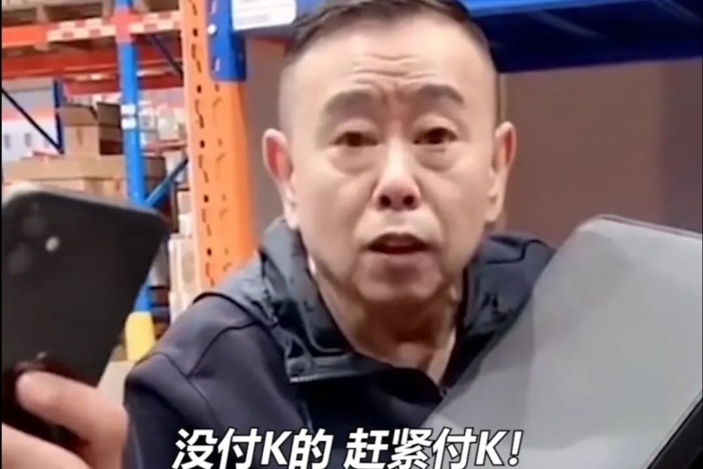 丢人现眼!64岁著名笑星,潘长江惹大麻烦了!