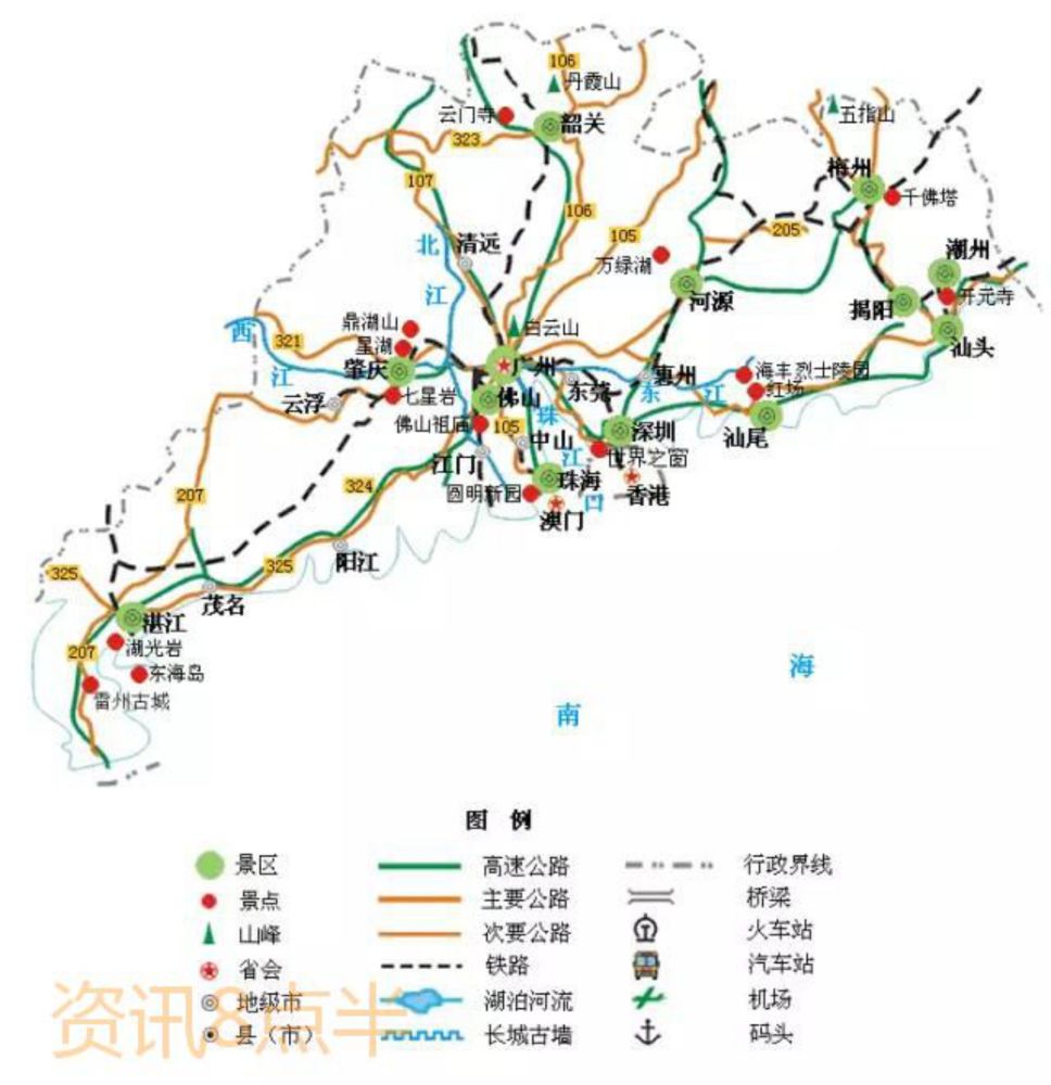 高清版|全国34省交通旅游地图来啦(记得收藏)