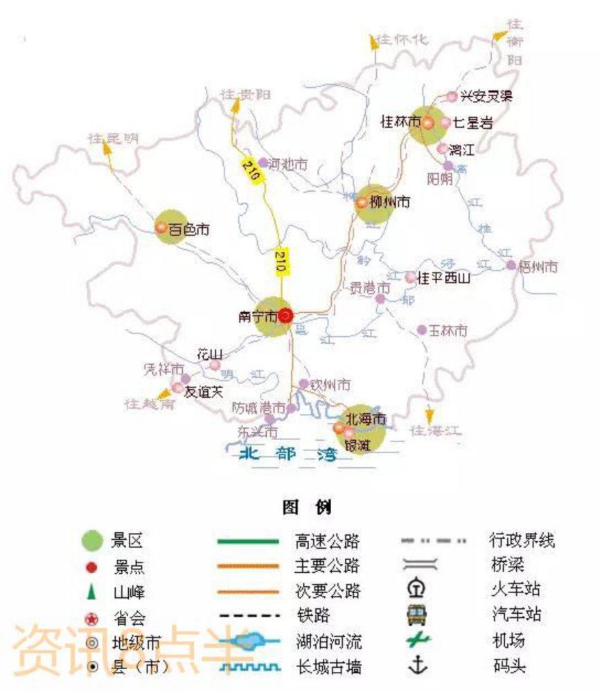 贵州省  交通旅游图