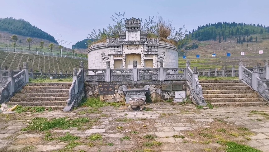 贵州山区一座大墓,数万人埋葬于此,见证一个政权的衰落